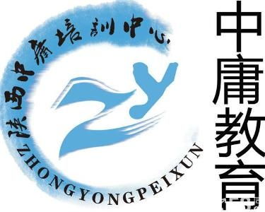 西安中庸企業(yè)管理咨詢(xún) 專(zhuān)利代理服務(wù)的智慧之選